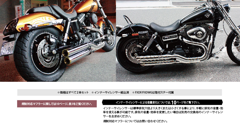 28-29-dyna-03